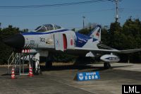 F-4EJ改 要撃戦闘機40周年記念塗装