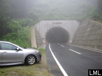 十国トンネル