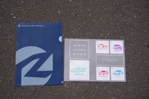 スタンプラリー台紙とMAZDA SPIRIT RACINGクリアファイル