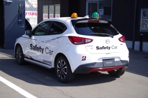 Safety Car Demio